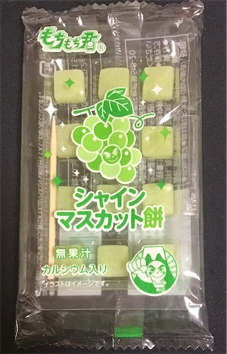 f:id:suburikuroinu:20240918233927j:image f:id:suburikuroinu:20240918233927j:image