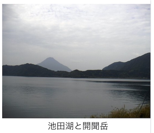f:id:suburikuroinu:20241001234915j:image f:id:suburikuroinu:20241001234915j:image
