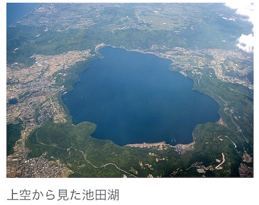f:id:suburikuroinu:20241001234918j:image f:id:suburikuroinu:20241001234918j:image