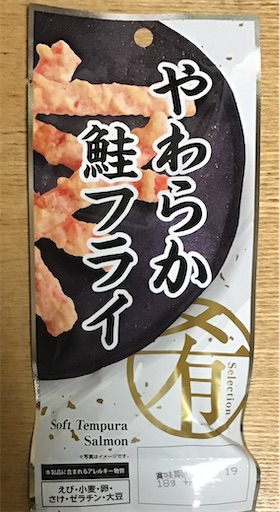 f:id:suburikuroinu:20250106235618j:image f:id:suburikuroinu:20250106235618j:image