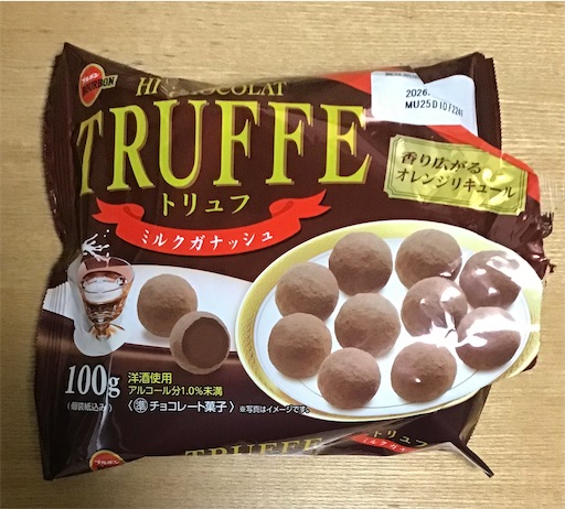 f:id:suburikuroinu:20250224233629j:image