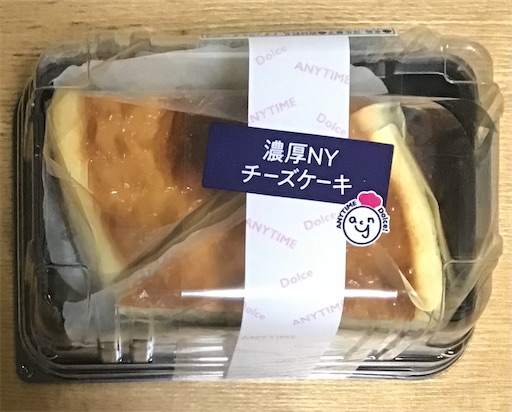 f:id:suburikuroinu:20250406231630j:image f:id:suburikuroinu:20250406231630j:image