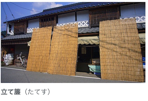 f:id:suburikuroinu:20250417233901j:image