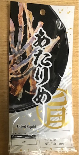 f:id:suburikuroinu:20250417234123j:image f:id:suburikuroinu:20250417234123j:image