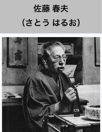 f:id:suburikuroinu:20250424213715j:image f:id:suburikuroinu:20250424213715j:image