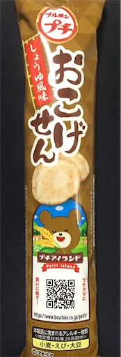 f:id:suburikuroinu:20250425234726j:image f:id:suburikuroinu:20250425234726j:image