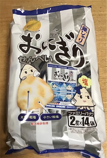 f:id:suburikuroinu:20250510231250j:image f:id:suburikuroinu:20250510231250j:image