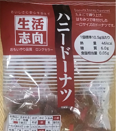 f:id:suburikuroinu:20250516233822j:image