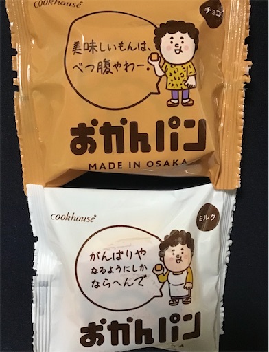f:id:suburikuroinu:20250525191811j:image f:id:suburikuroinu:20250525191811j:image