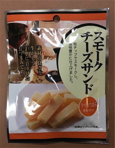 f:id:suburikuroinu:20250531235238j:image f:id:suburikuroinu:20250531235238j:image