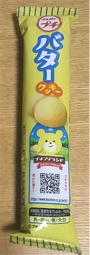 f:id:suburikuroinu:20250623125931j:image f:id:suburikuroinu:20250623125931j:image