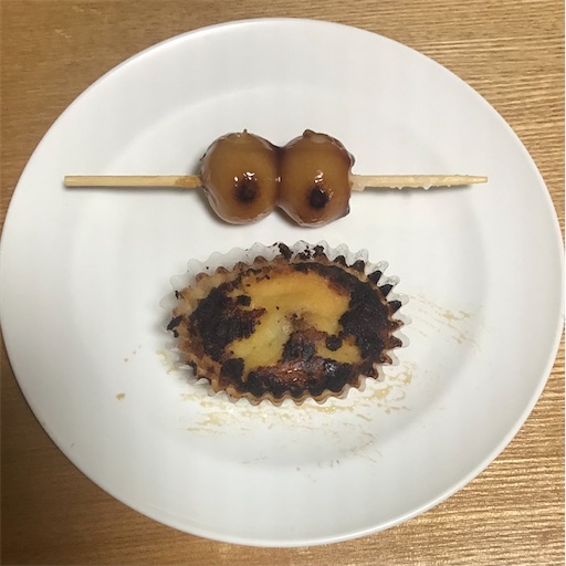 f:id:suburikuroinu:20260210200401j:image