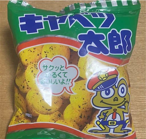 f:id:suburikuroinu:20260416224914j:image