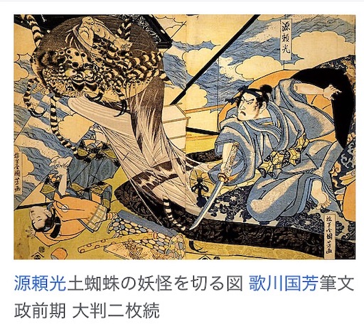 f:id:suburikuroinu:20260428171159j:image f:id:suburikuroinu:20260428171159j:image