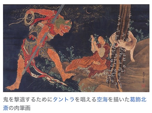 f:id:suburikuroinu:20260507054353j:image f:id:suburikuroinu:20260507054353j:image