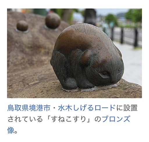 f:id:suburikuroinu:20260711184158j:image