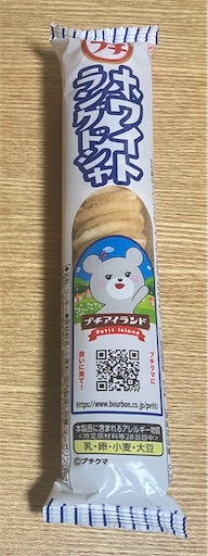 f:id:suburikuroinu:20260907232310j:image