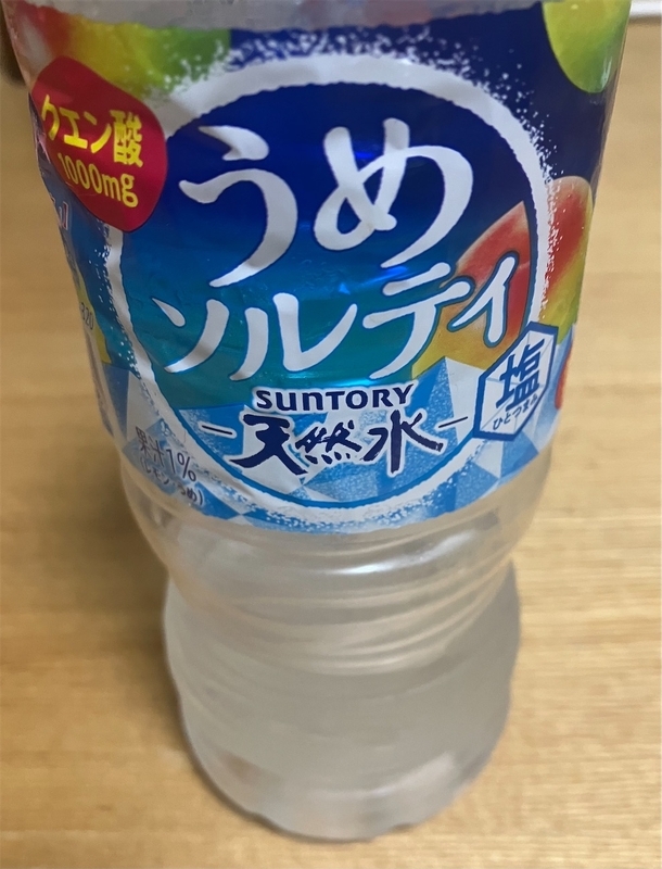 f:id:suburikuroinu:20260918233649j:image f:id:suburikuroinu:20260918233649j:image