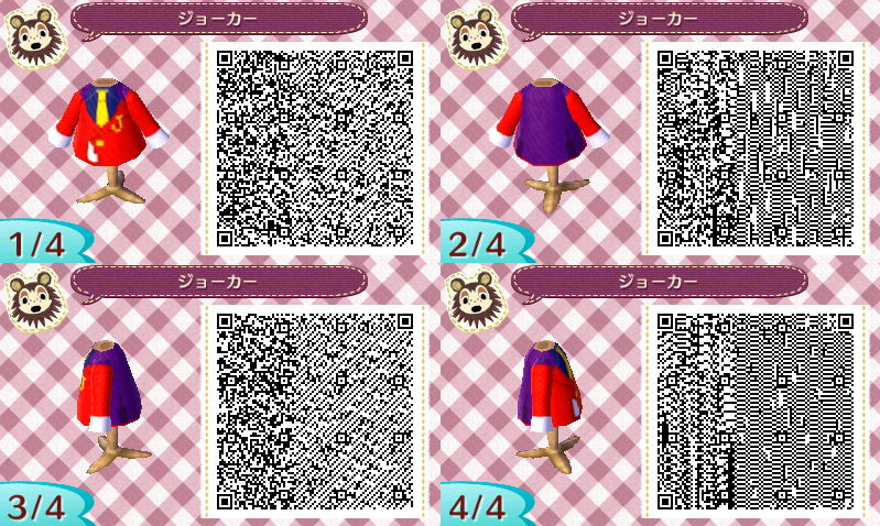 どうぶつの森qrコードまとめ 気まぐれブログ