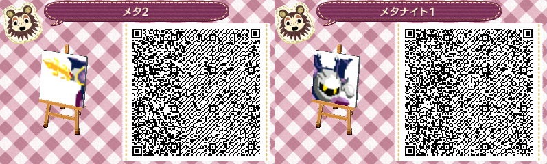 どうぶつの森qrコードまとめ 気まぐれブログ