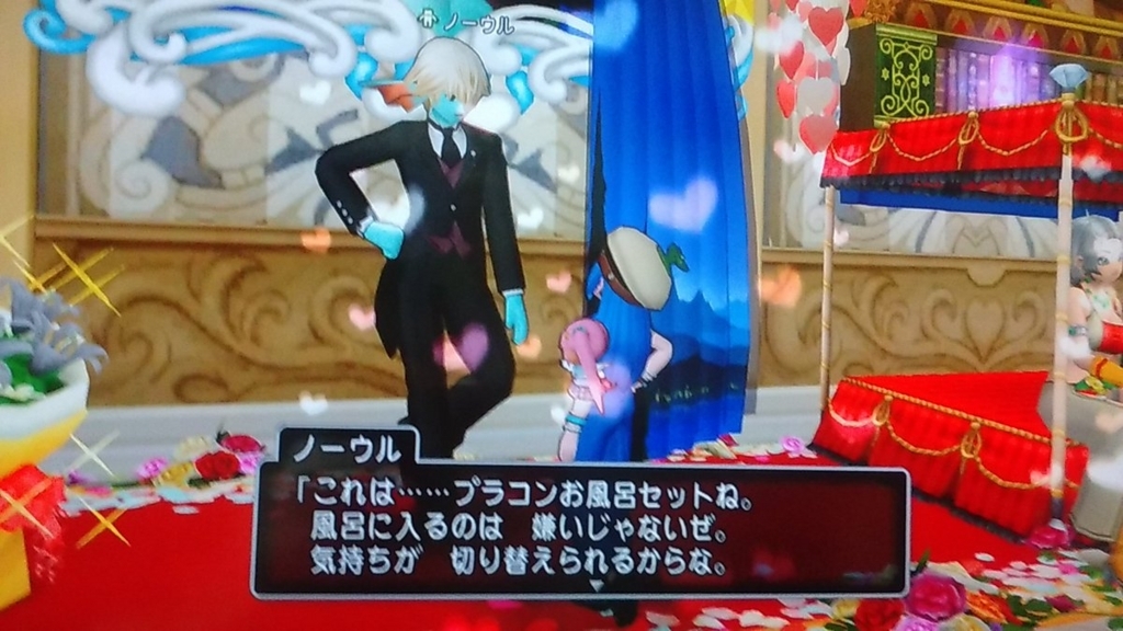 プラコンにシャワーセットとお風呂セットを渡してみた 気まぐれブログ