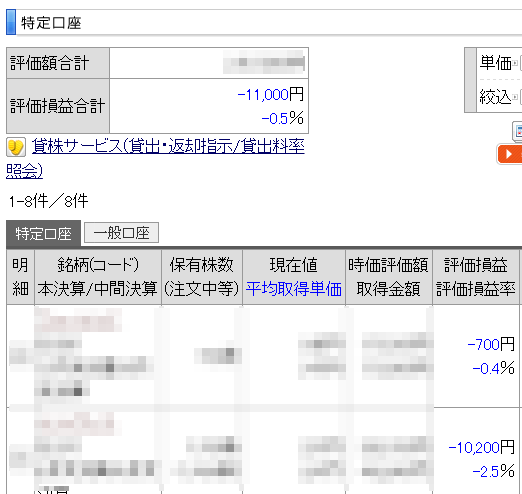 f:id:sucar:20170209200347p:plain f:id:sucar:20170209200347p:plain