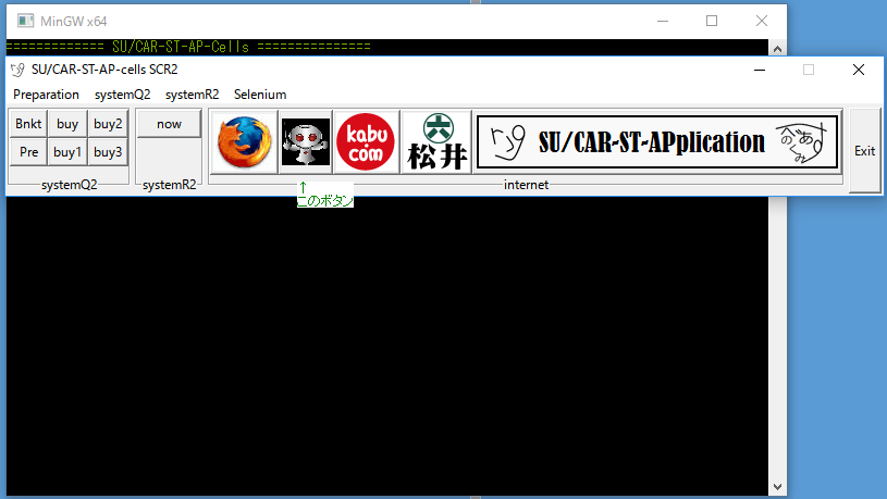 f:id:sucar:20170509191430p:plain f:id:sucar:20170509191430p:plain