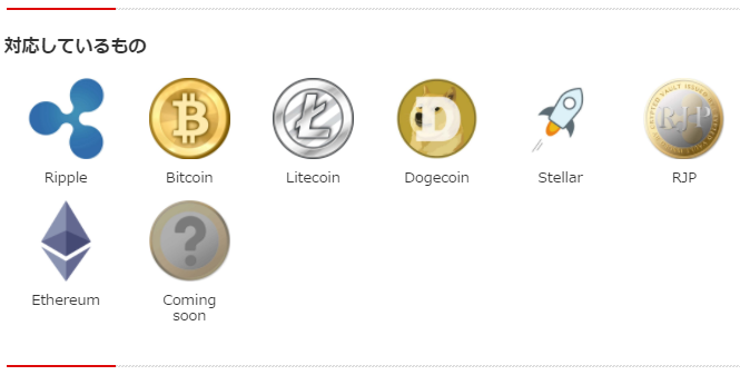 f:id:sucar:20170603102822p:plain f:id:sucar:20170603102822p:plain