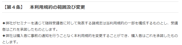 f:id:sucar:20200113183727p:plain f:id:sucar:20200113183727p:plain