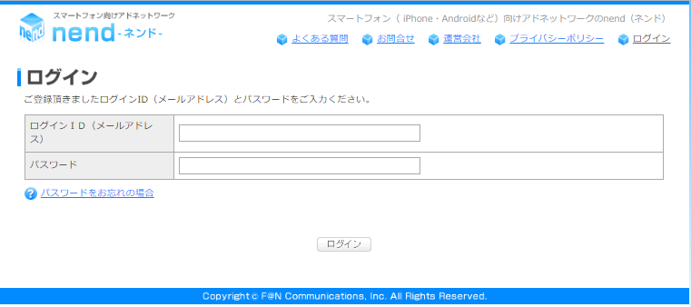 f:id:sucasamicasa:20190603154718p:plain