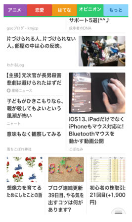 f:id:sucasamicasa:20190605105906p:plain f:id:sucasamicasa:20190605105906p:plain