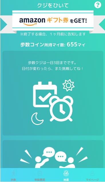 f:id:sucasamicasa:20190611224006j:plain f:id:sucasamicasa:20190611224006j:plain