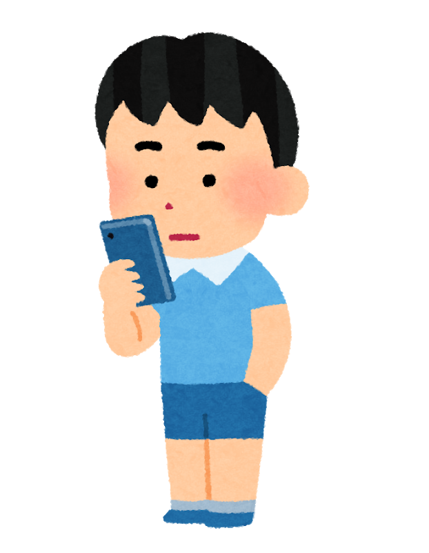 f:id:sucasamicasa:20190612194157p:plain f:id:sucasamicasa:20190612194157p:plain