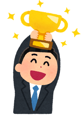 f:id:sucasamicasa:20190616121049p:plain f:id:sucasamicasa:20190616121049p:plain