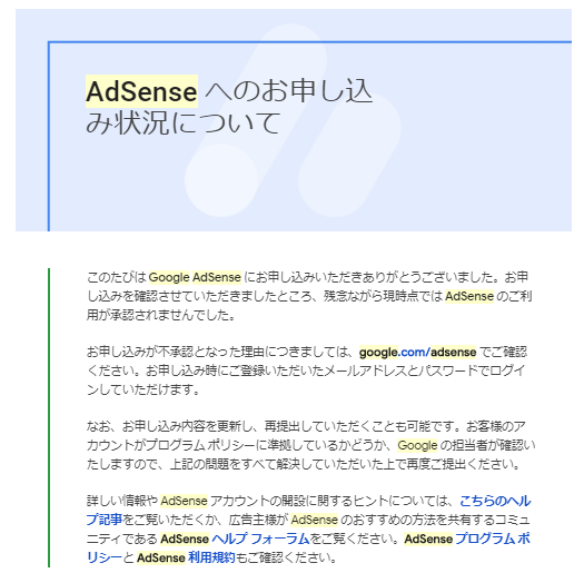 f:id:sucasamicasa:20190619161348p:plain f:id:sucasamicasa:20190619161348p:plain