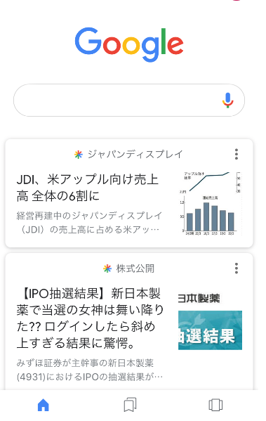 f:id:sucasamicasa:20190620223159p:plain