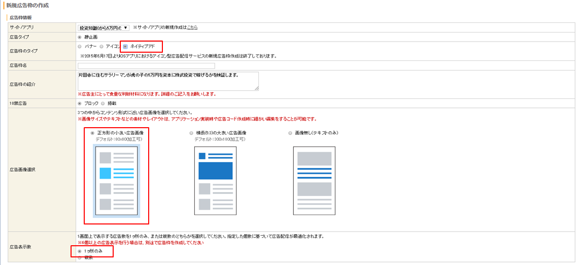 f:id:sucasamicasa:20190704004557p:plain f:id:sucasamicasa:20190704004557p:plain