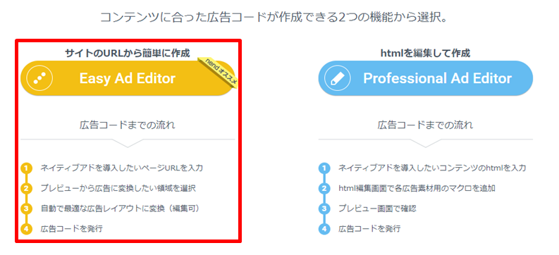 f:id:sucasamicasa:20190704004948p:plain f:id:sucasamicasa:20190704004948p:plain