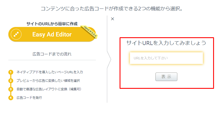 f:id:sucasamicasa:20190704004958p:plain f:id:sucasamicasa:20190704004958p:plain