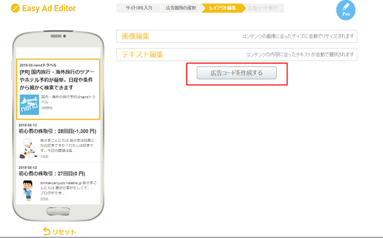 f:id:sucasamicasa:20190704005029p:plain f:id:sucasamicasa:20190704005029p:plain