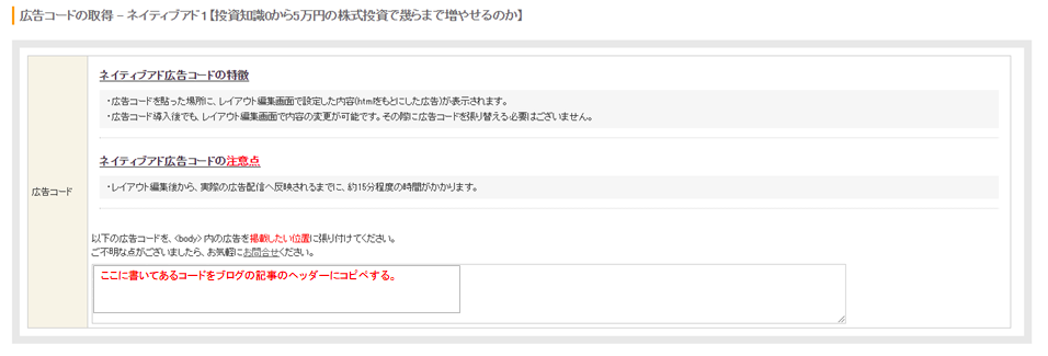 f:id:sucasamicasa:20190704005043p:plain f:id:sucasamicasa:20190704005043p:plain