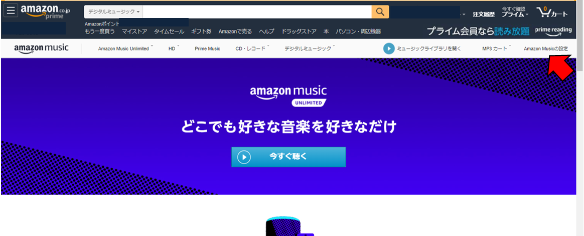 f:id:sucasamicasa:20191025015810p:plain
