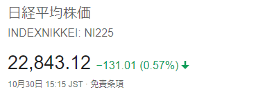 f:id:sucasamicasa:20191030172601p:plain