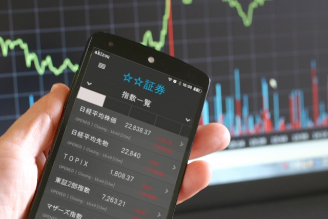 f:id:sucasamicasa:20191106181126j:plain f:id:sucasamicasa:20191106181126j:plain