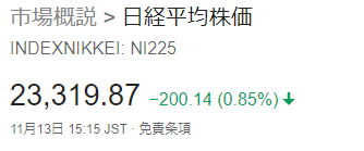 f:id:sucasamicasa:20191113192352p:plain