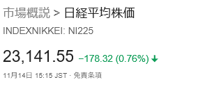 f:id:sucasamicasa:20191114194359p:plain