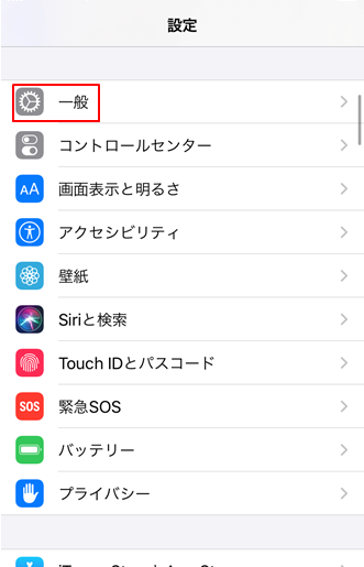 f:id:sucasamicasa:20191125222010p:plain