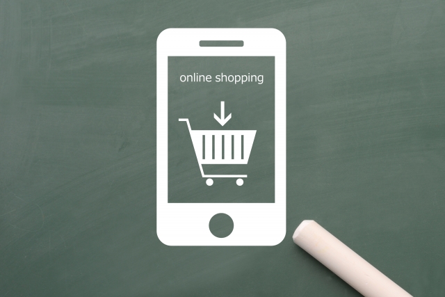 f:id:sucasamicasa:20191218153303j:plain