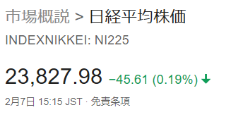 f:id:sucasamicasa:20200207210419p:plain f:id:sucasamicasa:20200207210419p:plain