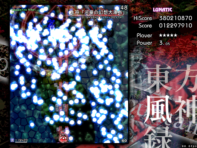 f:id:sucashicashi:20200917084132j:plain